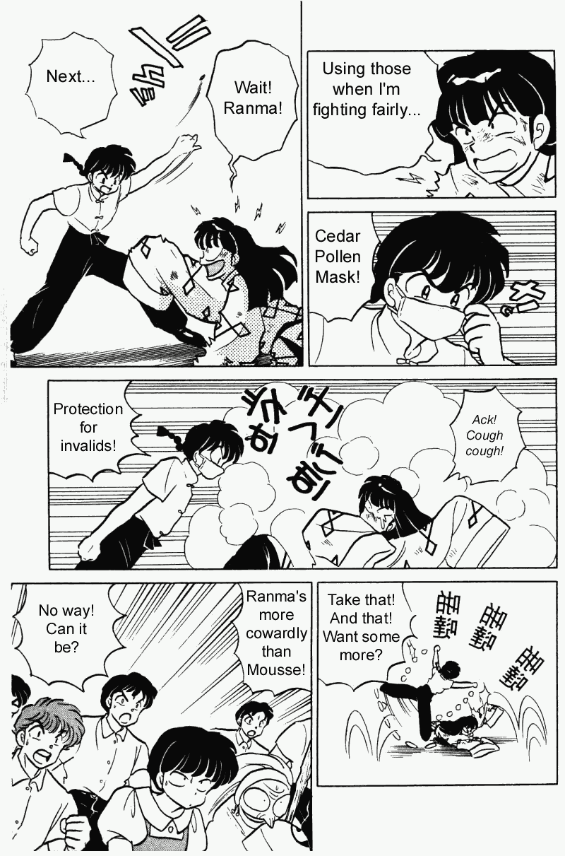 Ranma 1/2 Chapter 284 8